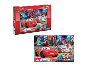 PUZZLE MAXI 100 JAPAN CARS CLEMENTONI