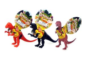 DINOZAUR Z GŁOSEM 25 CM HHS004