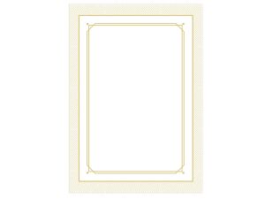 DYPLOM LINE 190G A'20 GALERIA PAPIERU