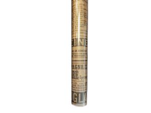 FOLIA NUTY GAZETY 50CM X 10Y F143 FLO-ART