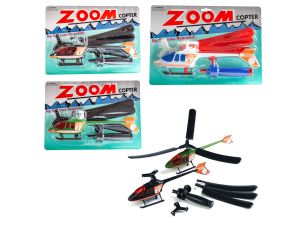HELIKOPTER DO WYSTRZELIWANIA ASKATO