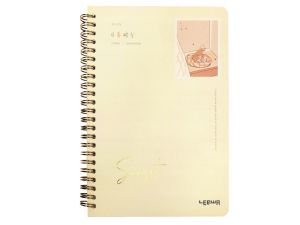 KOŁONOTES 68K A5 SUNSET ECRU 4985 INCOOD