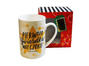 KUBEK CHRISTMAS GWIAZDKA DRAGON