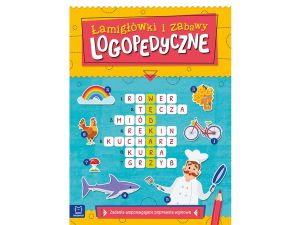 ŁAMIGŁÓWKI  I ZABAWY LOGOPEDYCZNE