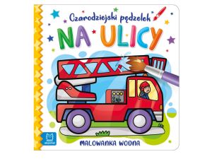 NA ULICY. MALOWANKA WODNA