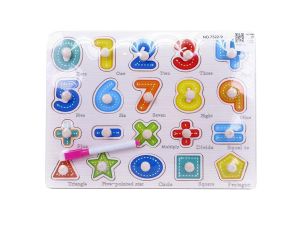 PUZZLE DREWNIANE CYFERKI CK010245 ICOM