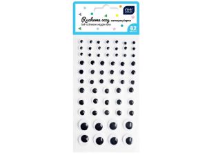 RUCHOME OCZY SAMOPRZYLEPNE 62SZT INTERDRUK