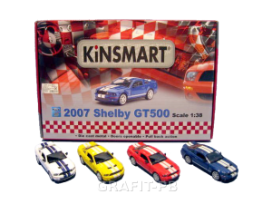 SHELBY 15CM KT5310D
