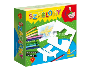 SZABLONY DLA CHŁOPCÓW ALEXANDER