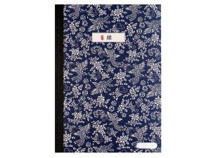 SZKICOWNIK B5 48K GRANATOWY 1 INCOOD