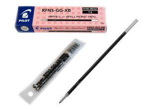WKŁAD PILOT KRÓTKI SUPER GRIP G XB CZARNY
