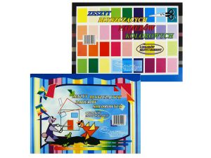 ZESZYT BŁYSZCZĄCYCH PAPIERÓW KOLOROWYCH A-5